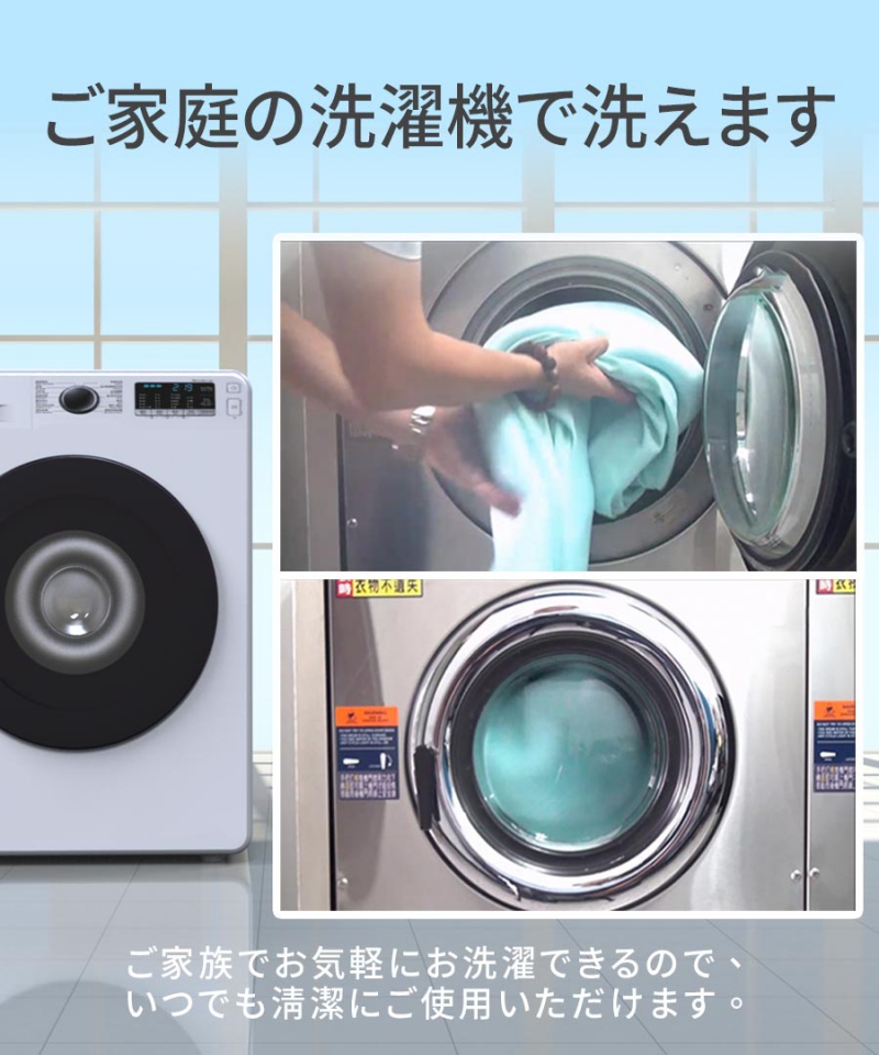 南良グループH&H|抗菌|接触冷感|ひんやり敷きパット|ボックスシーツ|敷きパット|冷感